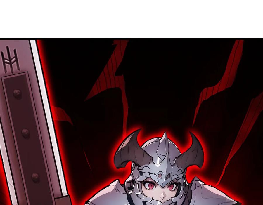 《全民转职：我的技能全是禁咒》第34话 5V5团战！ 第95页