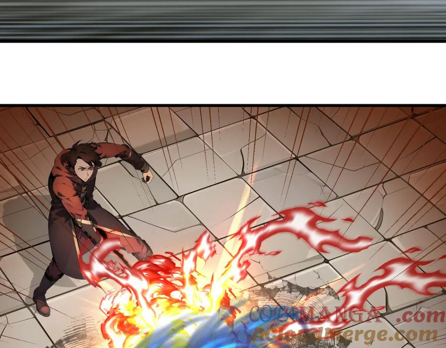 《全民转职：我的技能全是禁咒》第34话 5V5团战！ 第141页