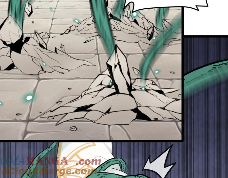 《全民转职：我的技能全是禁咒》第35话 惩罚 第77页