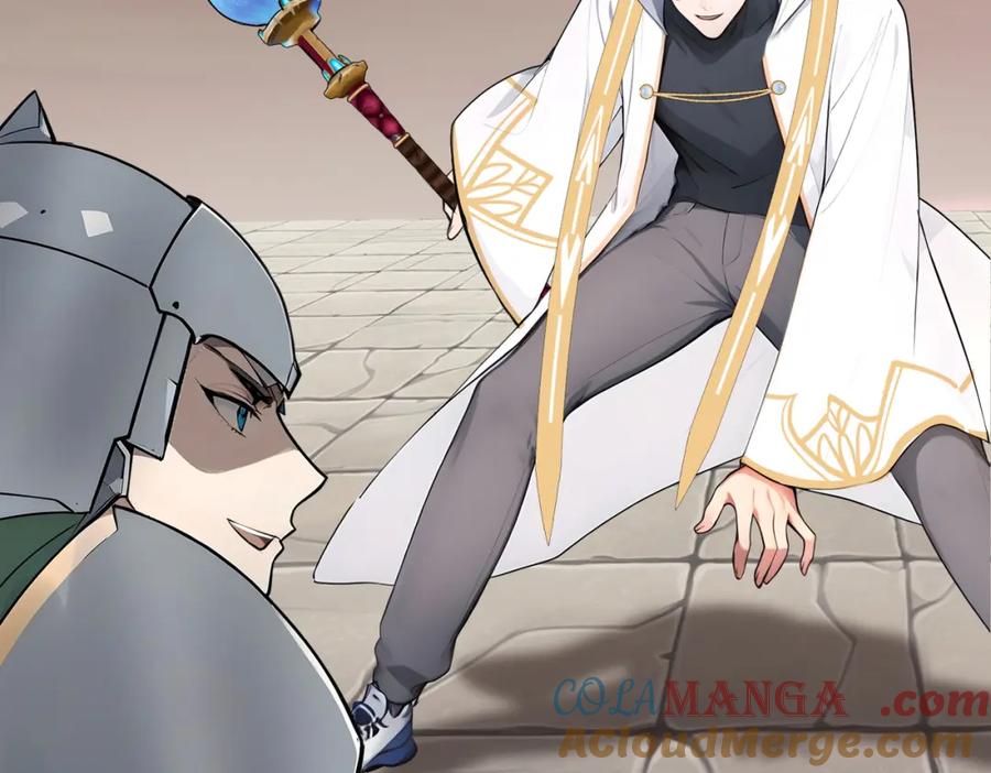 《全民转职：我的技能全是禁咒》第35话 惩罚 第65页