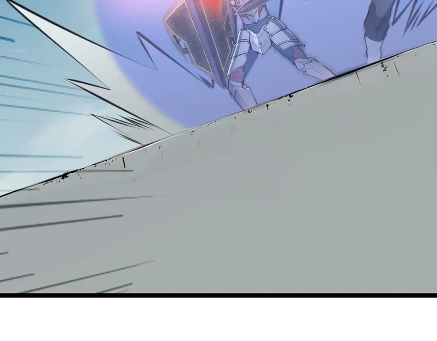 《全民转职：我的技能全是禁咒》第35话 惩罚 第52页
