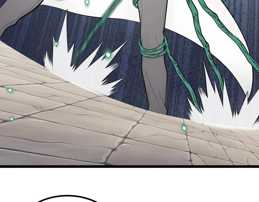 《全民转职：我的技能全是禁咒》第35话 惩罚 第82页