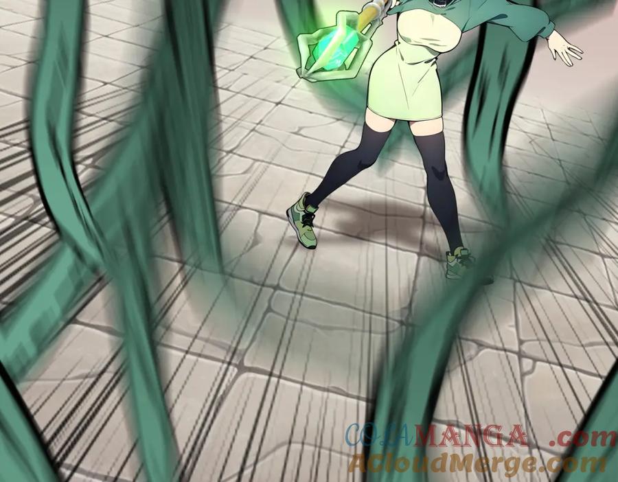 《全民转职：我的技能全是禁咒》第35话 惩罚 第9页