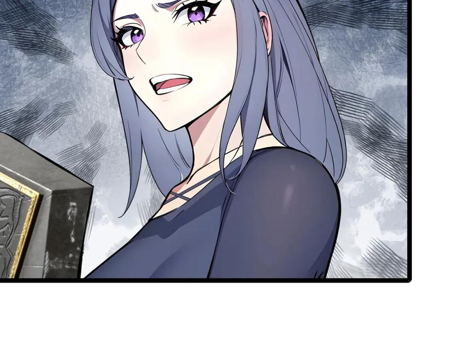 《全民转职：我的技能全是禁咒》第35话 惩罚 第63页