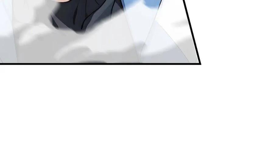 《全民转职：我的技能全是禁咒》第36话 想我的小老板 第82页