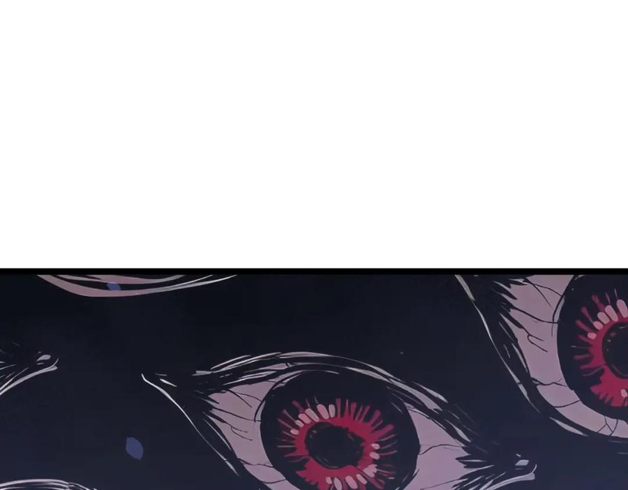 《全民转职：我的技能全是禁咒》第36话 想我的小老板 第39页