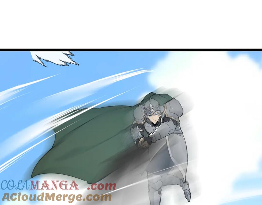 《全民转职：我的技能全是禁咒》第36话 想我的小老板 第9页
