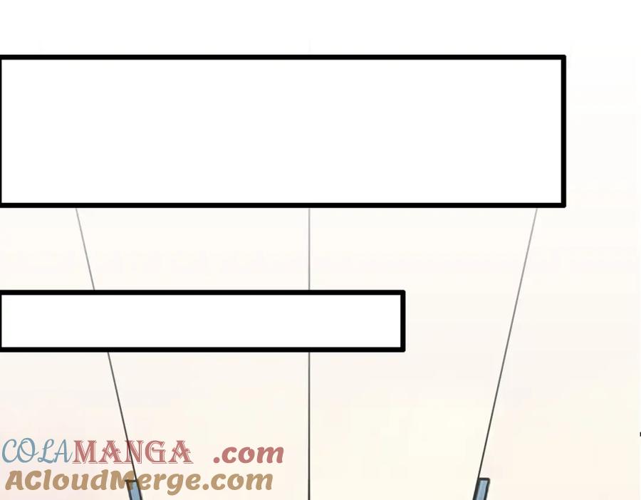 《全民转职：我的技能全是禁咒》第37话 守活寡？ 第45页