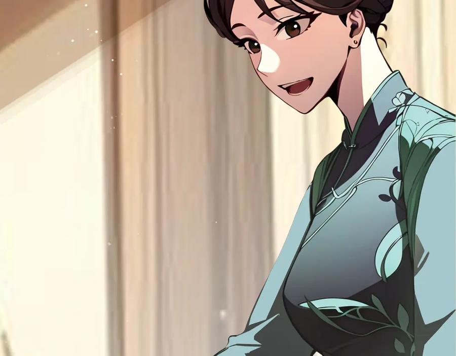 《全民转职：我的技能全是禁咒》第38话 守望者，出发！ 第24页