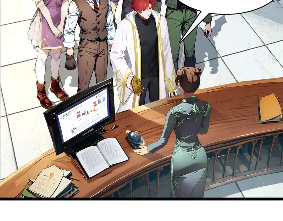 《全民转职：我的技能全是禁咒》第38话 守望者，出发！ 第22页