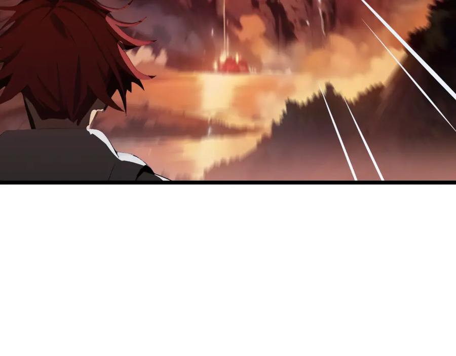 《全民转职：我的技能全是禁咒》第3话 火元素之源 第82页