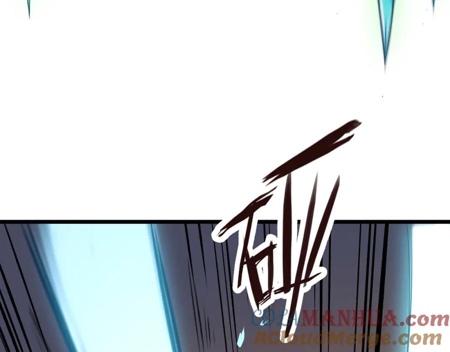 《全民转职：我的技能全是禁咒》第3话 火元素之源 第9页