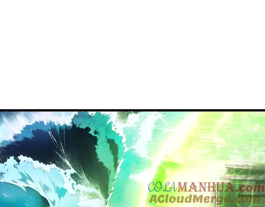 《全民转职：我的技能全是禁咒》第3话 火元素之源 第61页