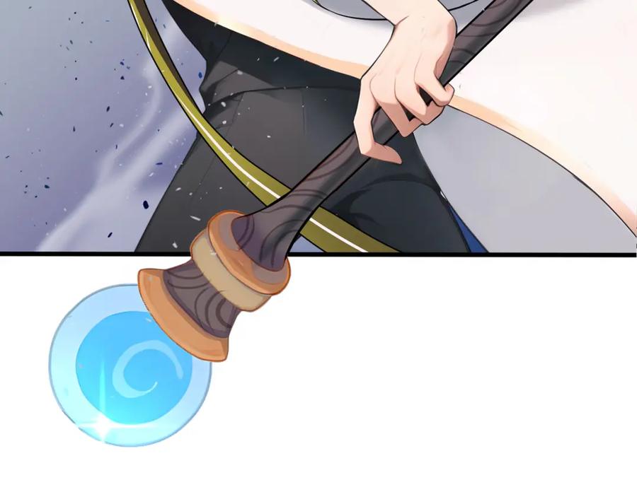 《全民转职：我的技能全是禁咒》第3话 火元素之源 第26页