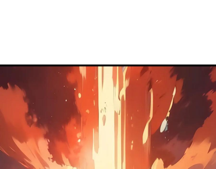 《全民转职：我的技能全是禁咒》第3话 火元素之源 第35页