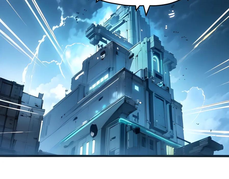 《全民转职：我的技能全是禁咒》第3话 火元素之源 第66页