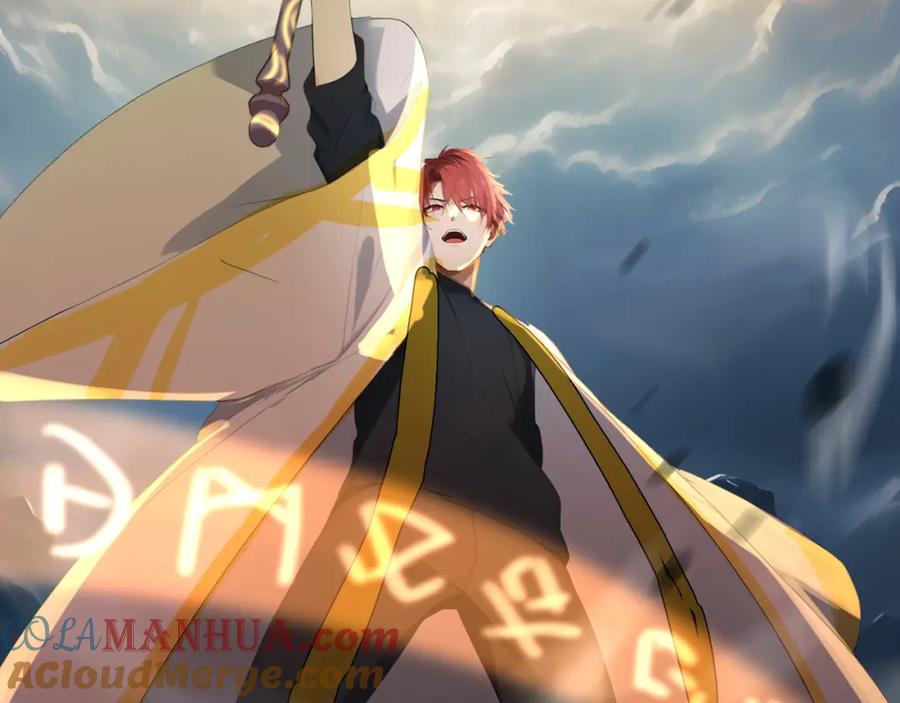《全民转职：我的技能全是禁咒》第3话 火元素之源 第29页