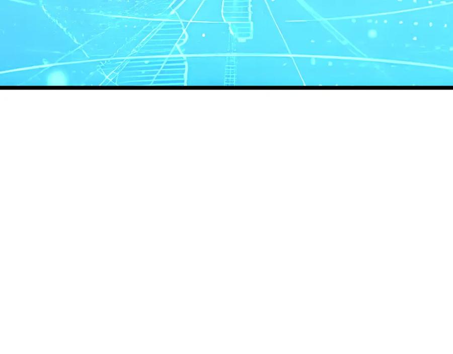 《全民转职：我的技能全是禁咒》第3话 火元素之源 第84页