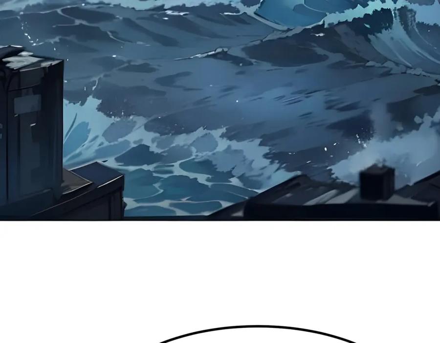 《全民转职：我的技能全是禁咒》第3话 火元素之源 第55页
