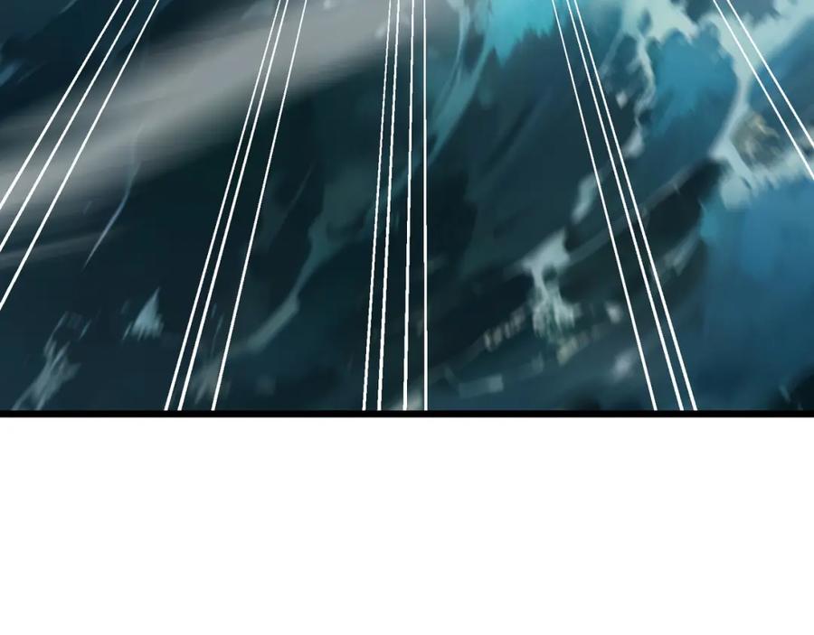 《全民转职：我的技能全是禁咒》第3话 火元素之源 第98页