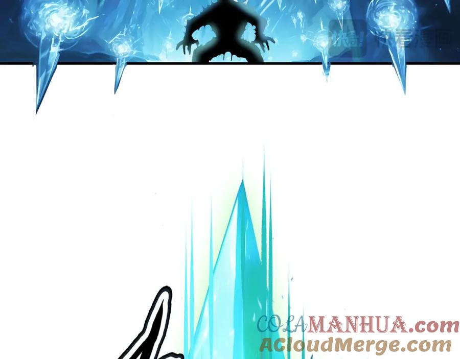 《全民转职：我的技能全是禁咒》第3话 火元素之源 第5页