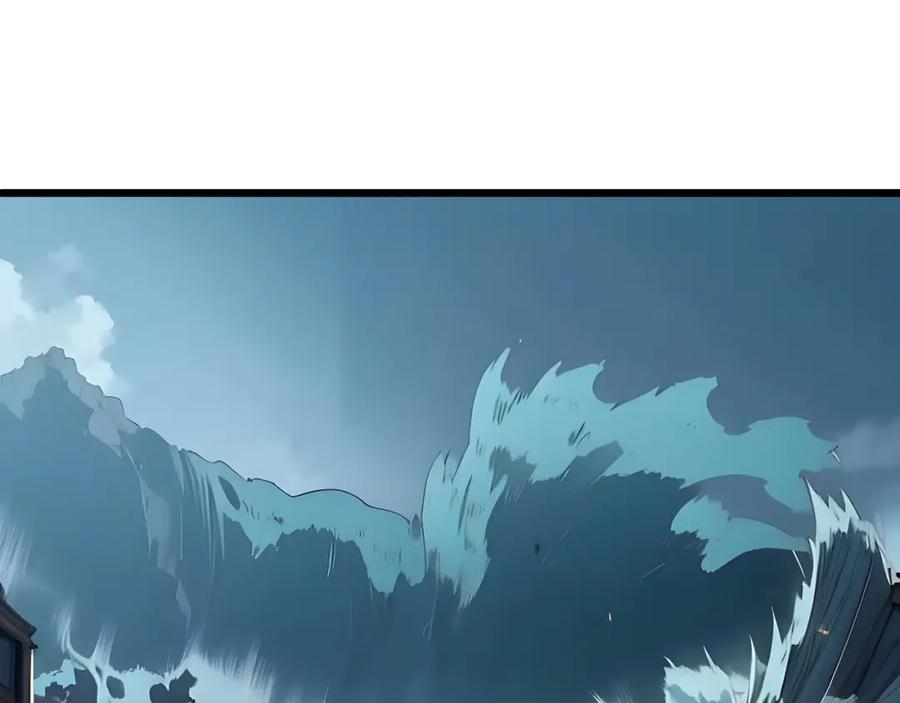 《全民转职：我的技能全是禁咒》第3话 火元素之源 第58页