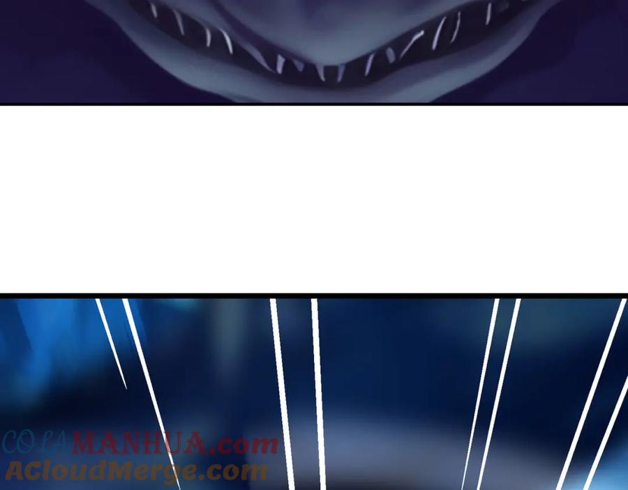 《全民转职：我的技能全是禁咒》第3话 火元素之源 第17页