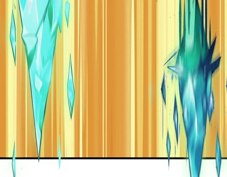 《全民转职：我的技能全是禁咒》第3话 火元素之源 第8页