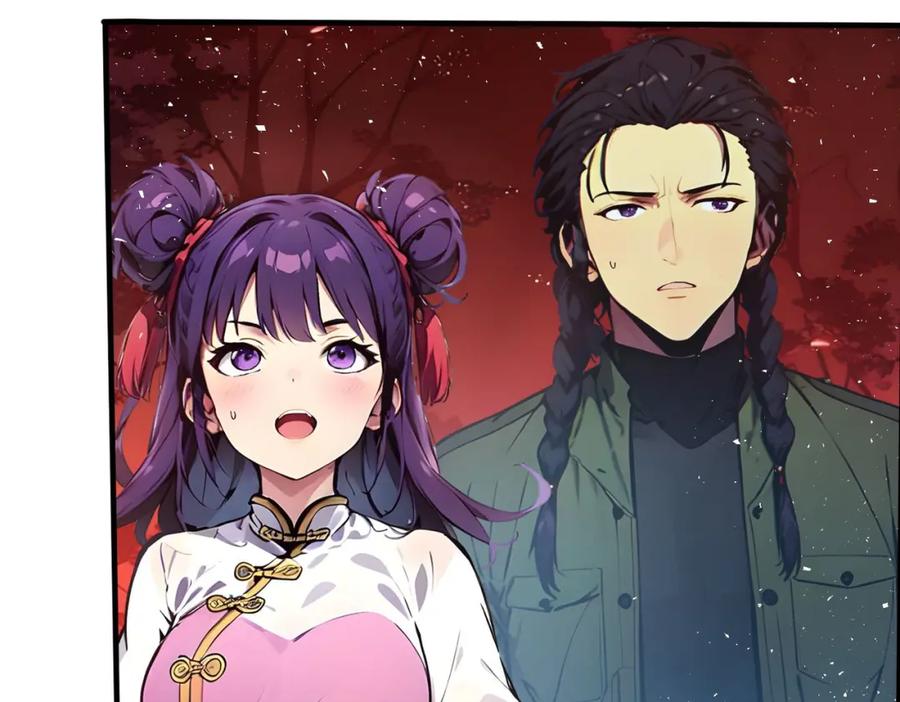 《全民转职：我的技能全是禁咒》第39话 血色地狱 第44页