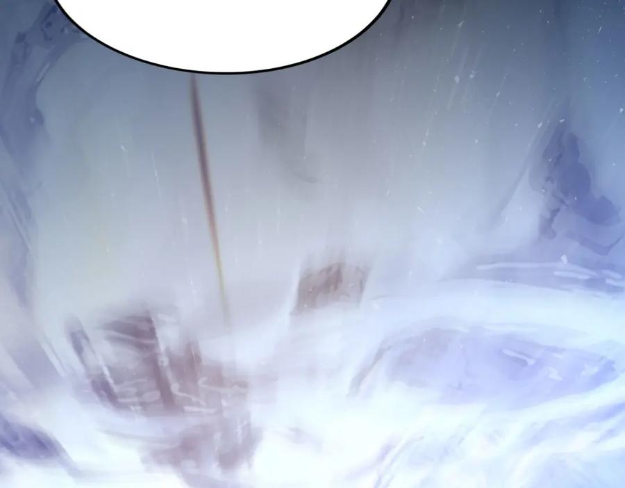 《全民转职：我的技能全是禁咒》第39话 血色地狱 第36页