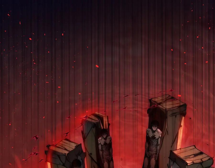 《全民转职：我的技能全是禁咒》第39话 血色地狱 第56页