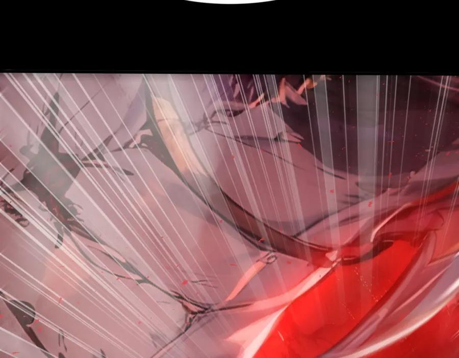《全民转职：我的技能全是禁咒》第39话 血色地狱 第98页