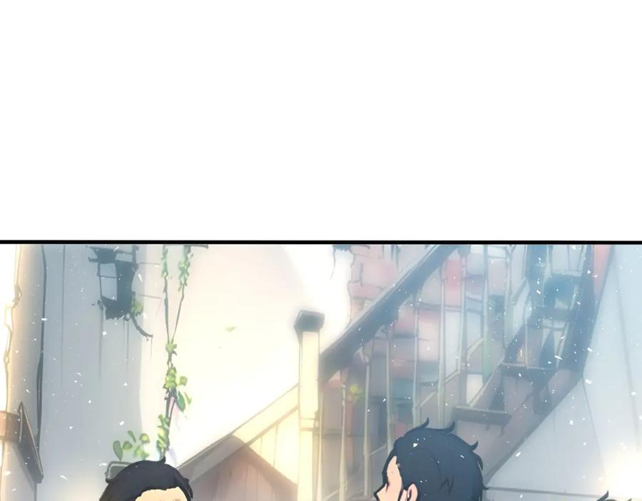 《全民转职：我的技能全是禁咒》第39话 血色地狱 第4页