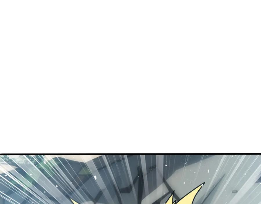 《全民转职：我的技能全是禁咒》第39话 血色地狱 第8页