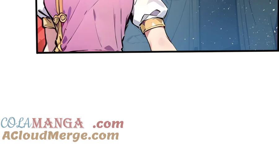 《全民转职：我的技能全是禁咒》第39话 血色地狱 第45页