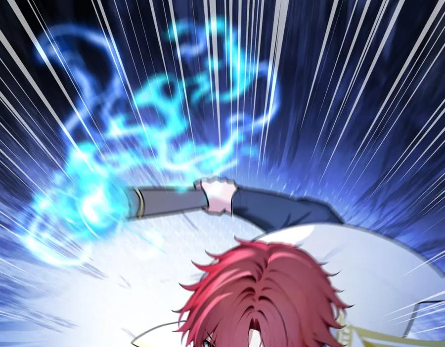 《全民转职：我的技能全是禁咒》第40话 一击毙命？ 第94页
