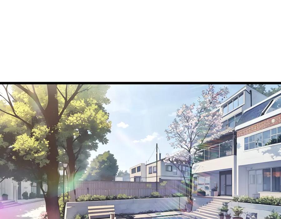 《全民转职：我的技能全是禁咒》第41话 不好的预感 第60页