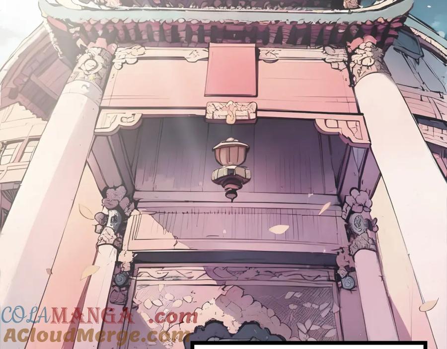 《全民转职：我的技能全是禁咒》第41话 不好的预感 第85页