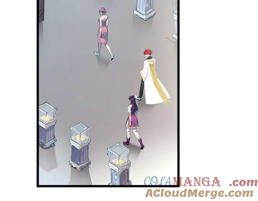《全民转职：我的技能全是禁咒》第41话 不好的预感 第97页