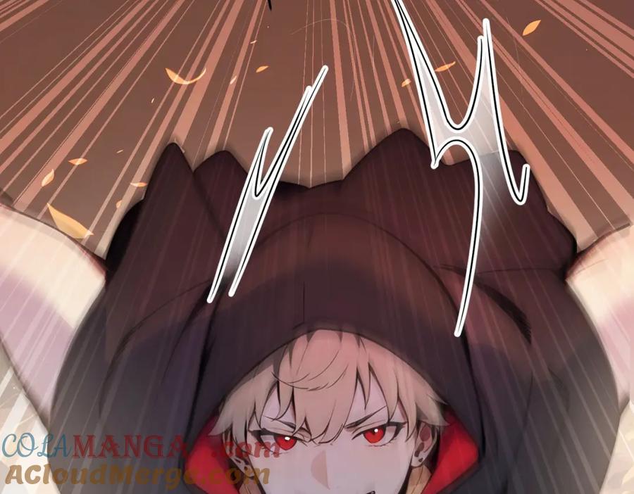 《全民转职：我的技能全是禁咒》第41话 不好的预感 第5页