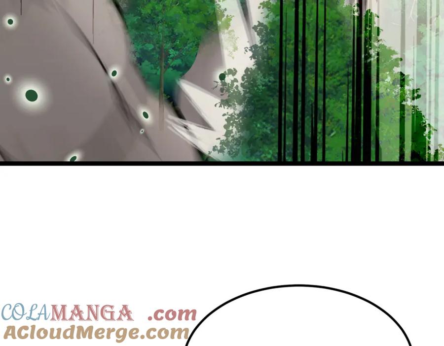 《全民转职：我的技能全是禁咒》第42话 风神领域 第49页