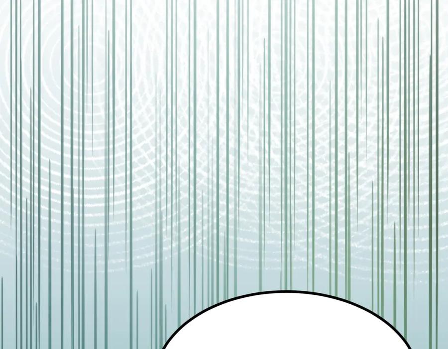 《全民转职：我的技能全是禁咒》第42话 风神领域 第87页