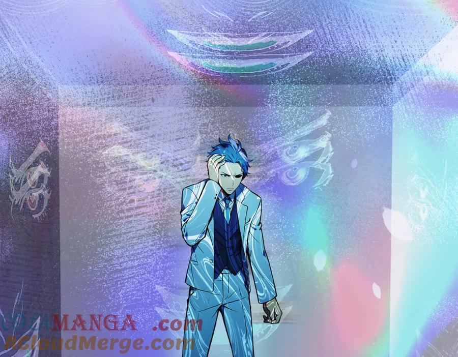《全民转职：我的技能全是禁咒》第42话 风神领域 第117页