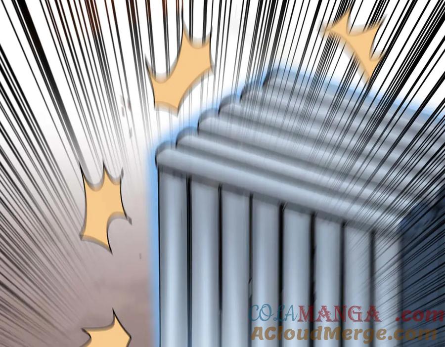 《全民转职：我的技能全是禁咒》第44话 师徒联手 第57页