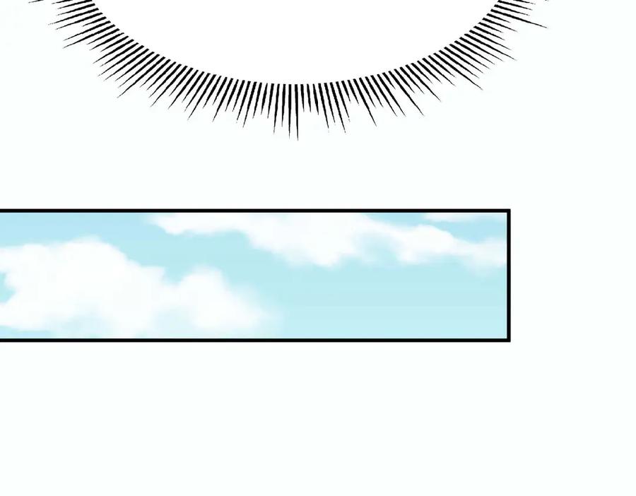 《全民转职：我的技能全是禁咒》第44话 师徒联手 第70页