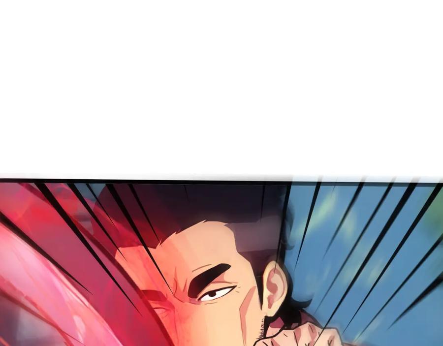 《全民转职：我的技能全是禁咒》第45话 血煞之气 第31页