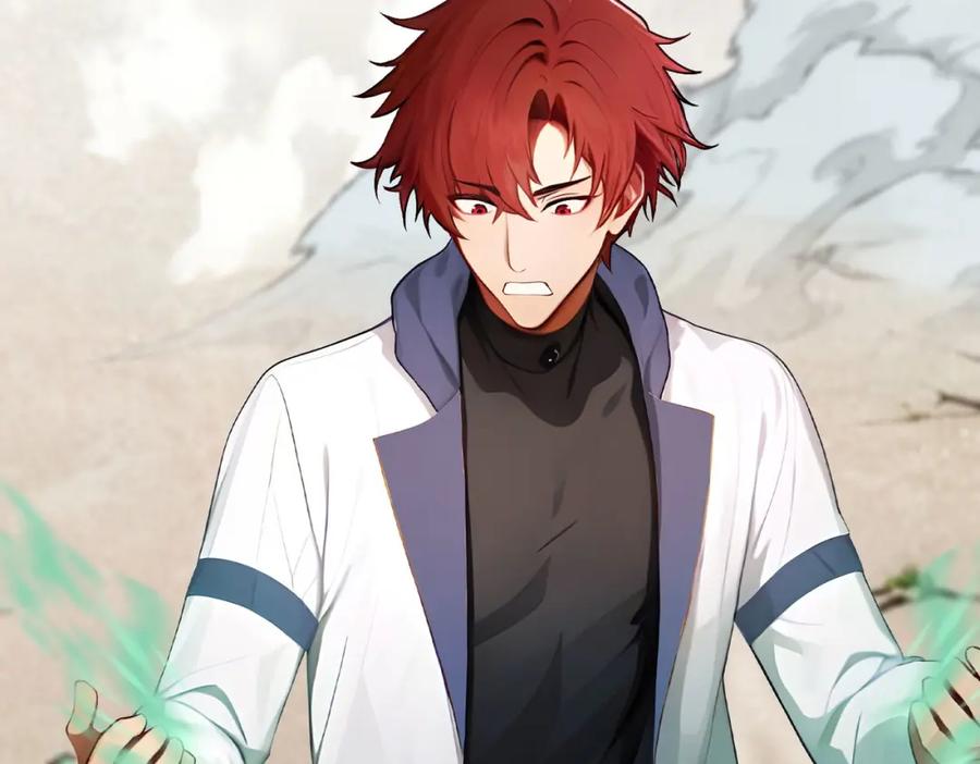 《全民转职：我的技能全是禁咒》第45话 血煞之气 第12页