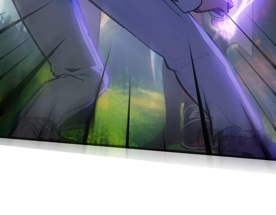 《全民转职：我的技能全是禁咒》第45话 血煞之气 第22页