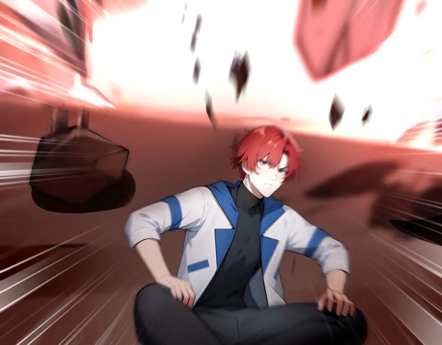 《全民转职：我的技能全是禁咒》第46话 魔神屠戮场 第88页