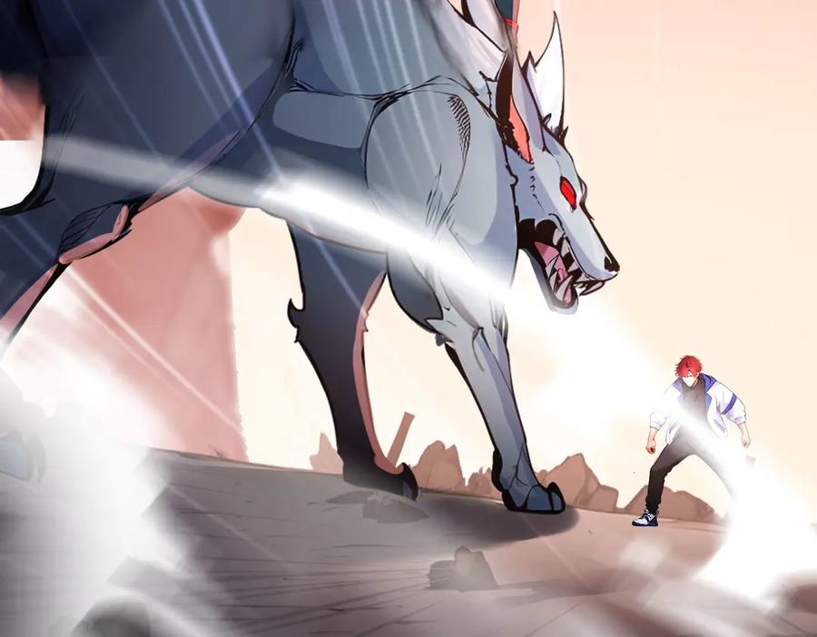 《全民转职：我的技能全是禁咒》第46话 魔神屠戮场 第102页